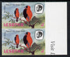 Lesotho 1981 Red Bishop M1 def in unmounted mint imperf pair* (SG 448)