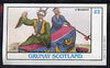 Grunay 1982 The Orient (The Mountebank) imperf souvenir sheet (£1 value) unmounted mint