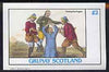 Grunay 1982 The Orient (Putting the Fingers) imperf deluxe sheet (£2 value) unmounted mint