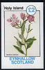 Eynhallow 1982 Flowers #32 imperf deluxe sheet (£2 value) unmounted mint