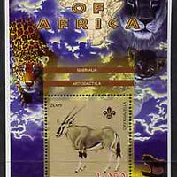 Malawi 2005 Animals of Africa - Gazelle perf m/sheet with Scout Logo & Lions in background, unmounted mint