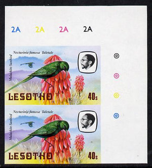 Lesotho 1982 Malachite Sunbird 40s def in unmounted mint imperf pair* (SG 508)