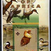 Malawi 2005 Birds of Africa - Ruff perf m/sheet with Scout Logo and Ducks in background, unmounted mint