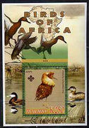 Malawi 2005 Birds of Africa - Ruff perf m/sheet with Scout Logo and Ducks in background, unmounted mint