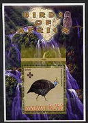 Malawi 2005 Birds of Africa - Guinea Fowl perf m/sheet with Scout Logo, Owl & Waterfall in background, unmounted mint