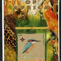 Malawi 2005 Birds of Africa - Kingfisher perf m/sheet with Scout Logo, Parrots & Big Cat in background, unmounted mint