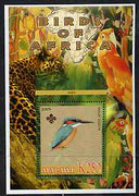 Malawi 2005 Birds of Africa - Kingfisher perf m/sheet with Scout Logo, Parrots & Big Cat in background, unmounted mint