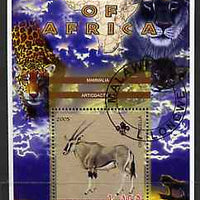 Malawi 2005 Animals of Africa - Gazelle perf m/sheet with Scout Logo & Lions in background, fine cto used
