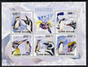 Guinea - Bissau 2009 Penguins perf sheetlet containing 5 values unmounted mint