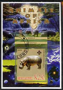Malawi 2005 Animals of Africa - Hippopotamus perf m/sheet with Scout Logo, fine cto used