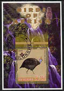 Malawi 2005 Birds of Africa - Guinea Fowl perf m/sheet with Scout Logo, Owl & Waterfall in background, fine cto used