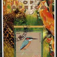 Malawi 2005 Birds of Africa - Kingfisher perf m/sheet with Scout Logo, Parrots & Big Cat in background, fine cto used