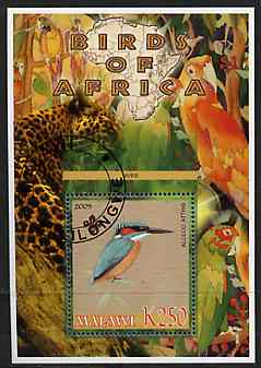 Malawi 2005 Birds of Africa - Kingfisher perf m/sheet with Scout Logo, Parrots & Big Cat in background, fine cto used