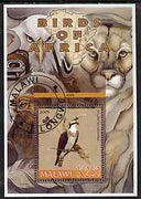 Malawi 2005 Birds of Africa - Osprey perf m/sheet with Scout Logo and Lion in background, fine cto used