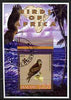 Malawi 2005 Birds of Africa - Eagle perf m/sheet with Scout Logo, fine cto used