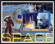 Mali 2005 Albert Einstein & Space #1 perf souvenir sheet fine cto used
