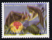 Zambia 1989 Fruit Bat 10K value unmounted mint with blue & red colours shifted upwards 2.5 mm (very blurred design) SG 574