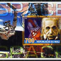Mali 2005 Albert Einstein & Space #2 perf souvenir sheet fine cto used