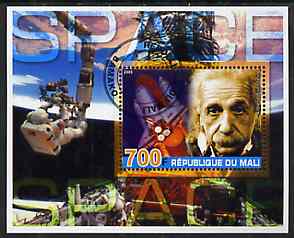 Mali 2005 Albert Einstein & Space #2 perf souvenir sheet fine cto used