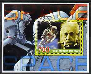 Mali 2005 Albert Einstein & Space #3 perf souvenir sheet fine cto used