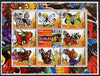 Antigua - Redonda 2005 Scout Anniversaries - Butterflies #02 perf sheetlet containing set of 8 values plus label cto used