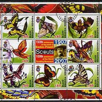 Antigua - Redonda 2005 Scout Anniversaries - Butterflies #03 perf sheetlet containing set of 8 values plus label cto used