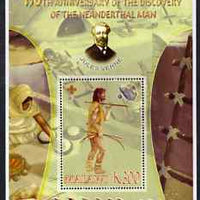 Malawi 2006 Discovery of Neanderthal Man perf souvenir sheet #1 with Scout Logo, Mineral & Jules Verne in background, unmounted mint