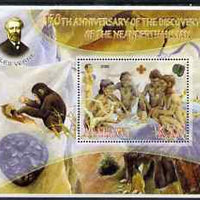 Malawi 2006 Discovery of Neanderthal Man perf souvenir sheet #2 with Scout Logo, Mineral & Jules Verne in background, unmounted mint