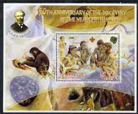 Malawi 2006 Discovery of Neanderthal Man perf souvenir sheet #2 with Scout Logo, Mineral & Jules Verne in background, unmounted mint