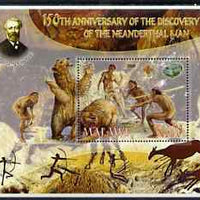 Malawi 2006 Discovery of Neanderthal Man perf souvenir sheet #3 with Scout Logo, Mineral & Jules Verne in background, unmounted mint