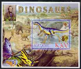 Malawi 2006 Dinosaurs (Echindon) perf souvenir sheet #2 with Scout Logo, Mineral, Butterfly & Charles Darwin in background, unmounted mint