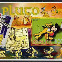 Rwanda 2005 Disney's Pluto perf m/sheet unmounted mint