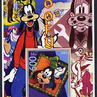 Rwanda 2005 Disney's Goofy perf m/sheet unmounted mint