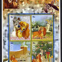 Rwanda 2005 Disney's Lady & The Tramp perf sheetlet containing 4 values unmounted mint