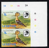 Lesotho 1982 Hoopoe 75s def in unmounted mint imperf pair* (SG 510)