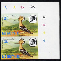 Lesotho 1982 Hoopoe 75s def in unmounted mint imperf pair* (SG 510)