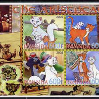 Rwanda 2005 Disney's The Aristocats perf sheetlet containing 4 values unmounted mint