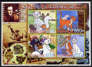 Rwanda 2005 Disney's The Aristocats perf sheetlet containing 4 values unmounted mint