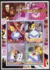 Rwanda 2005 Disney's Alice In Wonderland perf sheetlet containing 4 values unmounted mint