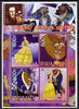 Rwanda 2005 Disney's Beauty & The Beast perf sheetlet containing 4 values unmounted mint