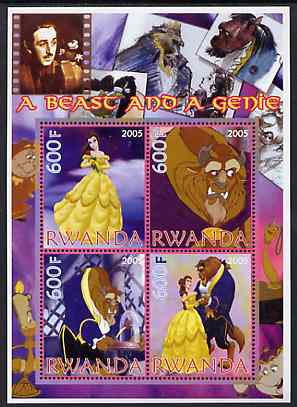Rwanda 2005 Disney's Beauty & The Beast perf sheetlet containing 4 values unmounted mint
