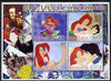 Rwanda 2005 Disney's The Little Mermaid perf sheetlet containing 4 values unmounted mint