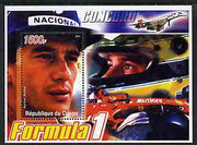 Congo 2005 Formula 1 - Ayrton Senna perf souvenir sheet unmounted mint