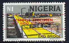 Nigeria 1973-74 Eko Bridge 1n (from def set) overprinted 'School Specimen, Not Valid for Payment', unmounted mint and scarce thus, as SG 305