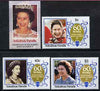 Tuvalu - Nukufetau 1986 Queen Elizabeth 60th Birthday set of 4 unmounted mint
