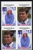 Tuvalu - Nanumaga 1986 Royal Wedding (Andrew & Fergie) 60c in unmounted mint imperf proof block of 4 (2 se-tenant pairs) without staple holes in margin and therefore not from booklets