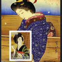 Benin 2003 Japanese Paintings (Portraits of Women) imperf m/sheet unmounted mint