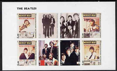 Kuril Islands 2001 The Beatles imperf sheetlet containing set of 8 values unmounted mint