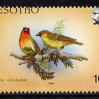 Lesotho 1988 Birds 16s Cape Weaver with horiz perfs dropped 1mm (passing through top of Country) unmounted mint SG 796var*