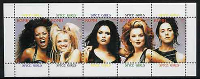 Komi Republic 1999 Spice Girls perf sheetlet containing complete set of 5 values unmounted mint